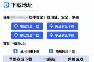 都小场面！皇马反超比分替补席全员狂欢 安胖一脸淡定？