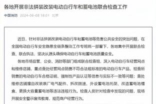 游戏开起来了❗内马尔已经打开电脑，正在玩CS