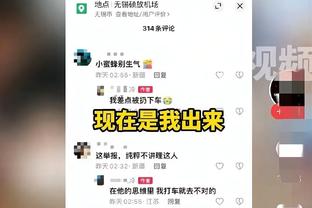 哈登：我的工作就是让每个人打得更简单 球队执行力可以更好