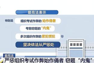 开云网址入口截图3