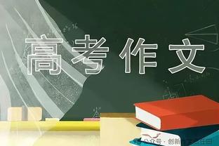 多点开花！勒沃库森本赛季已有4人德甲参与进球上双：维尔茨在列