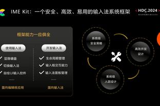 詹姆斯赛季结束后的三种选择：执行/重签/转投 最多可拿3年1.64亿