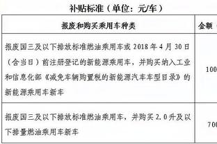 江南娱乐客户端最新版下载官网截图1