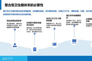 A-史密斯：科比不如詹姆斯&不是历史第二 戒指多是因队友更强